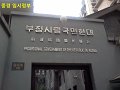 2012 china_tour099